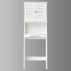 Fralimk 23.6*8.7*67inch Over-The-Toilet Storage, Bathroom Organizers And Storage Over Toilet Cabinet